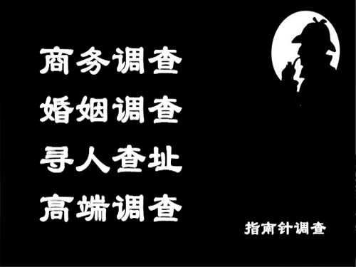 赤峰侦探可以帮助解决怀疑有婚外情的问题吗