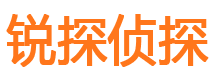 赤峰市婚姻出轨调查